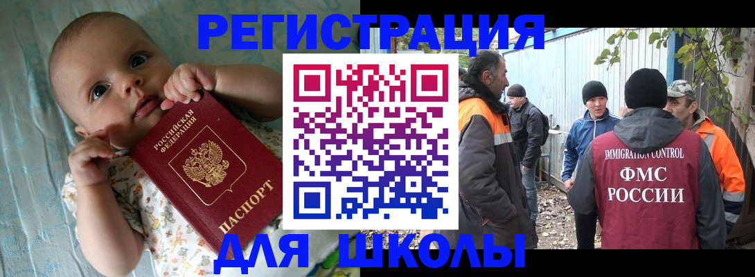 форма 3 в Белоярске